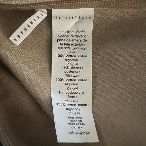 POTTERY BARN Britta Print Cotton Velvet Lumbar Pillow 14x20 - Set of 2 - Picture 11 of 14